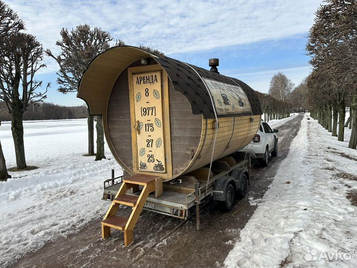 Аренда мобильная баня бочка на прицепе