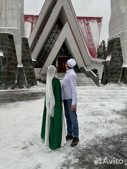 Поатье для никаха