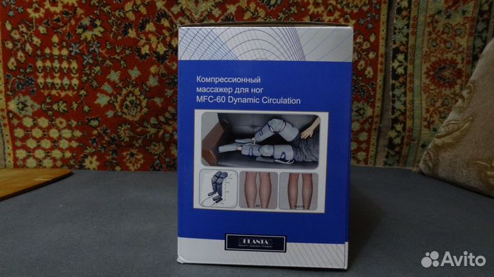 Массажер для ног электрический