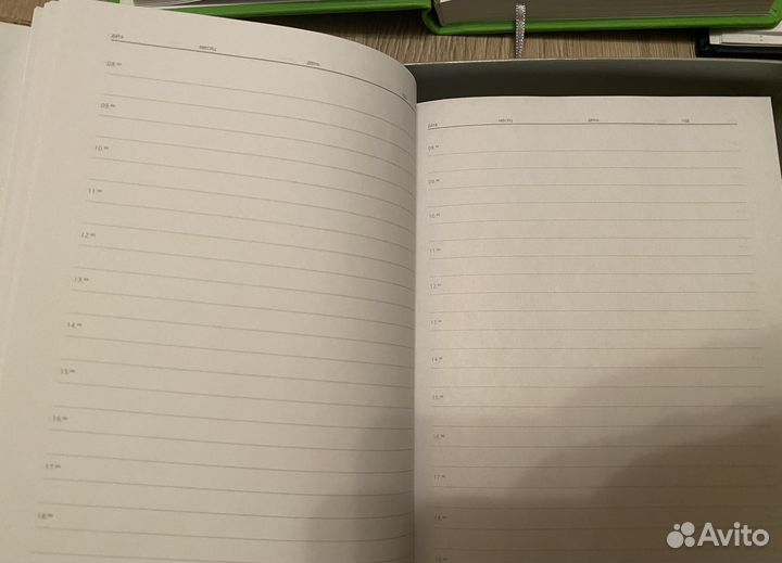 Ежедневник