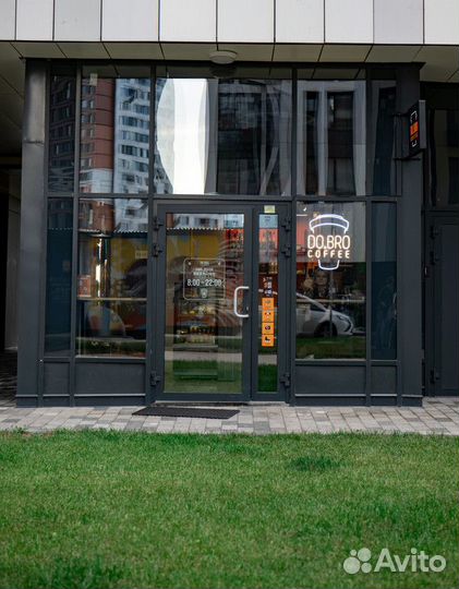 DO.BRO coffee: Простой путь к успеху