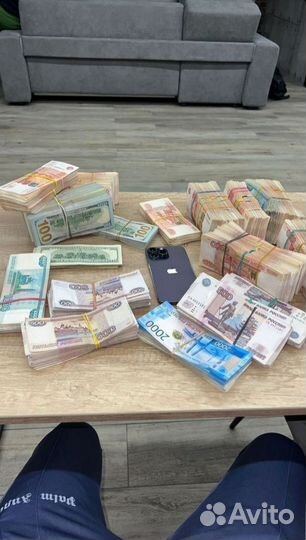 Займы под залог недвижимости