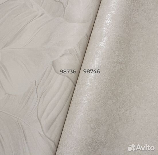 Обои разные