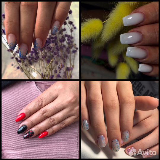 Укрепление, наращивание, коррекция ногтей