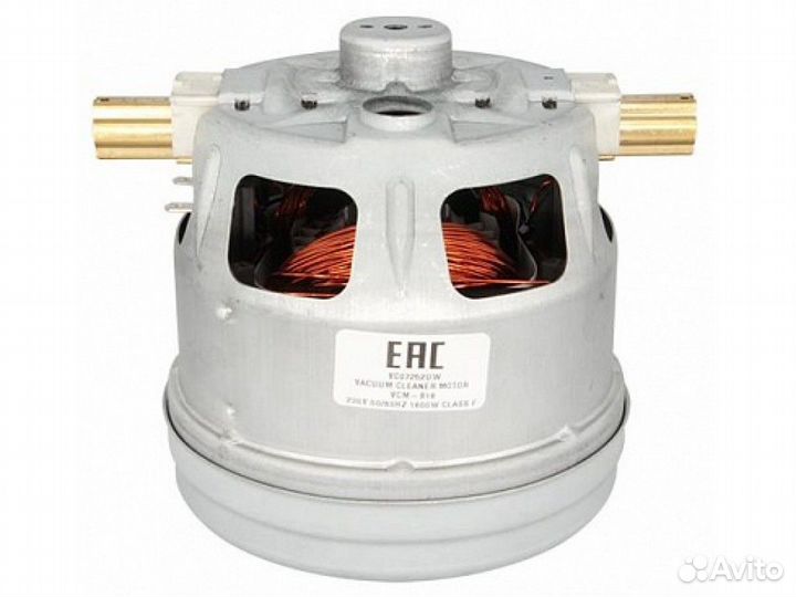 Двигатель пылесоса Bosch 1600W class F (маленький)