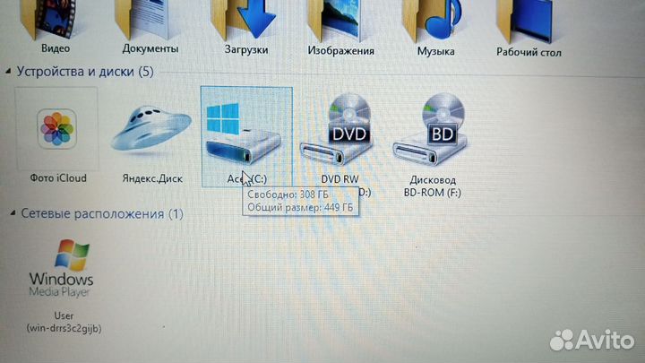 Ноутбук Acer v3-572g-50wm