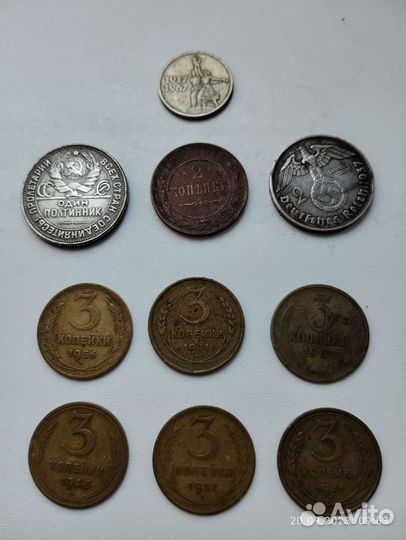 Разные монеты советского периода