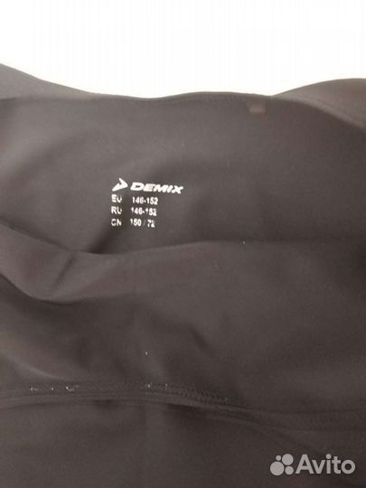 Купальник, лосины, юбка