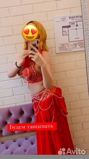 Костюм для восточного танца