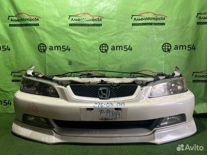 Nose-cut Honda Accord CH9 H23A