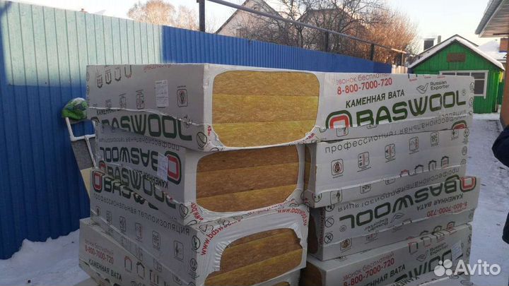 Базальтовый утеплитель