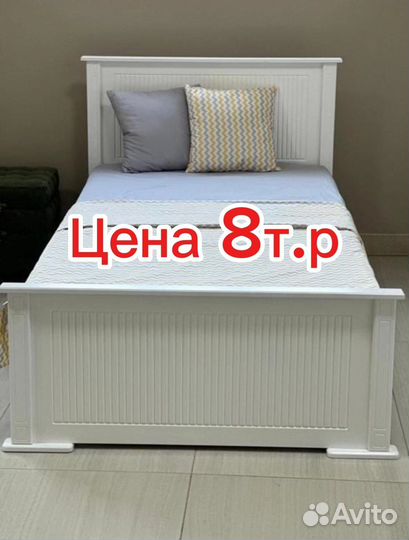 Кровать