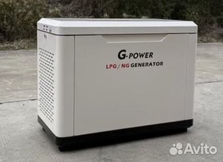 Газовый генератор 9 kW g-power с постоянным подогр