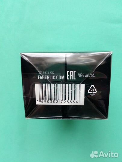 Мужская туалетная вода Desperado 35мл Faberlic