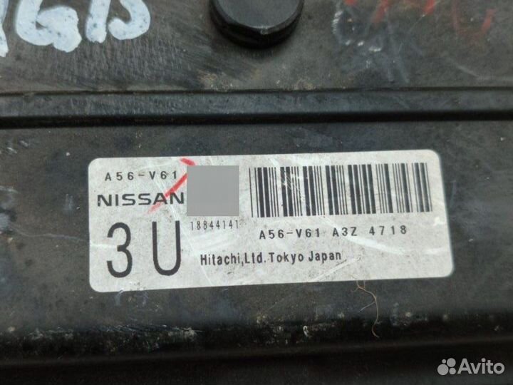 Блок управления EFI Nissan Wingroad vhny11 QG18DE