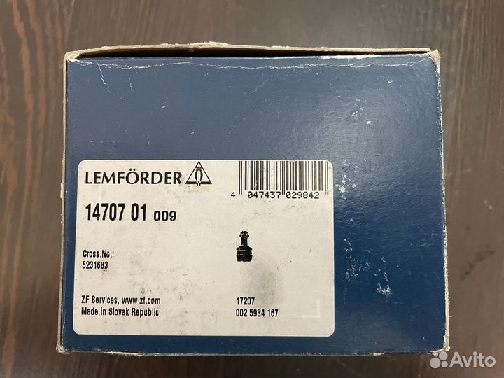 Опора шаровая, передняя нижняя/ Lemforder 1470701