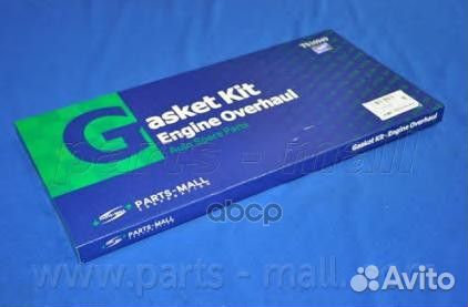 Комплект прокладок двигателя pfcn012 Parts-Mall
