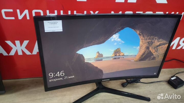 Монитор Samsung C24RG50FQI