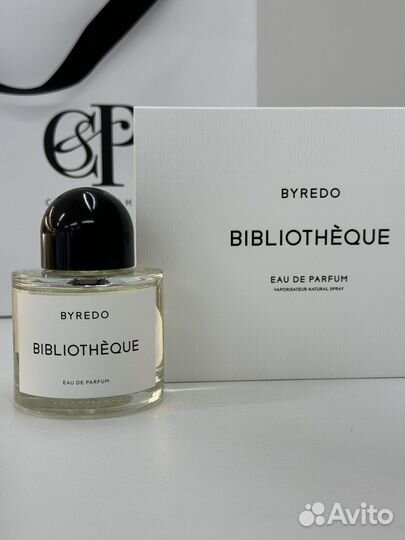 Byredo Bibliotheque распив