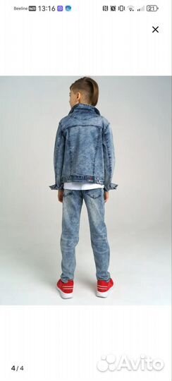 Куртка джинсовая для мальчика 146