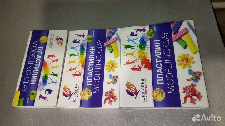 Акварельные краски