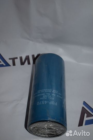 Фильтр масляный FOF 4570