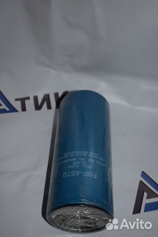 Фильтр масляный FOF 4570