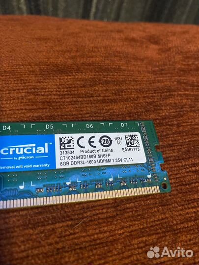 Оперативная память ddr3 8 gb 1600 для пк