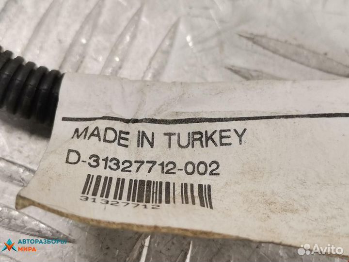 Подушка безопасности Volvo S60 2 рест. 2015