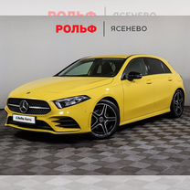 Mercedes-Benz A-класс 1.3 AMT, 2019, 37 250 км, с пробегом, цена 2 898 000 руб.