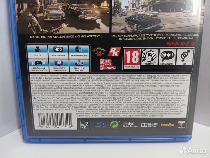 Mafia 3 PS4/PS5 (б/у)