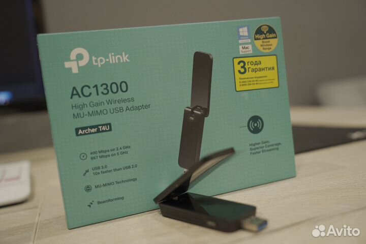 Приемник WI-FI TP Link AC1300 (Archer T4U)