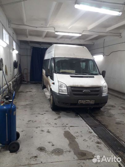 Автобус 30 мест