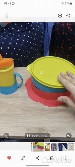 Посуда tupperware