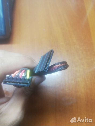 Кабель для компьютера