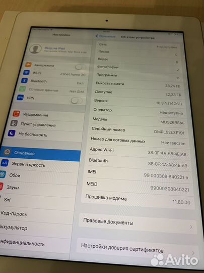 iPad 4 wi-fi cellular 32gb