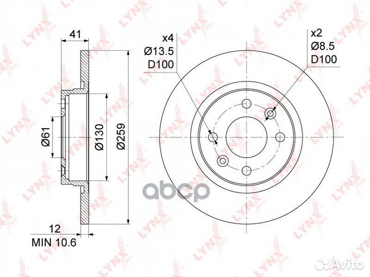 Диск тормозной перед. 259x12 BN-1123 lynxauto