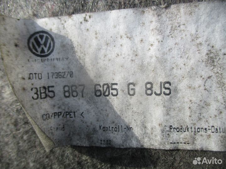 Обшивка крышки багажника VW Passat B5