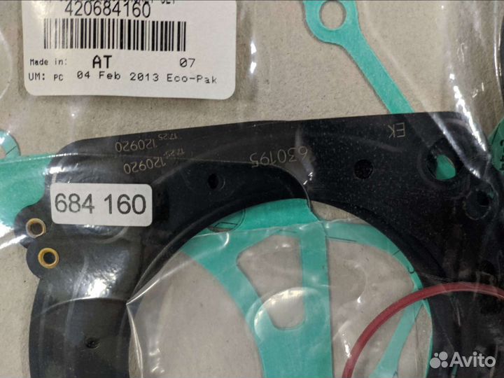 420684160 Набор прокладок двигателя BRP Can-Am G1