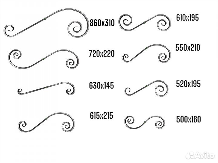 Кованые элементы Холодная ковка