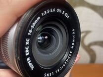 Fujifilm XC 16-50mm f/3.5-5.6 OIS II (Fujinon)