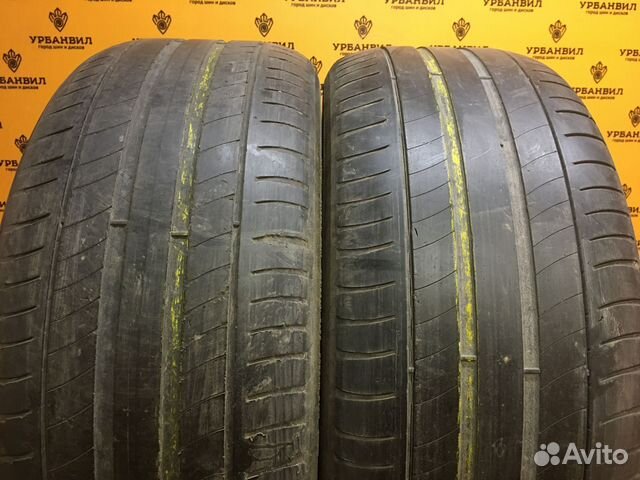 Michelin Primacy 3 225/50 R17 98V