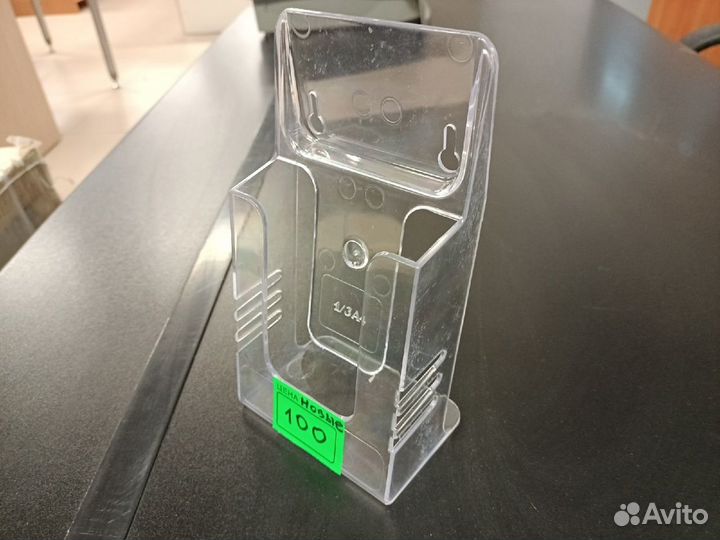 Евробуклетницы новые 50шт