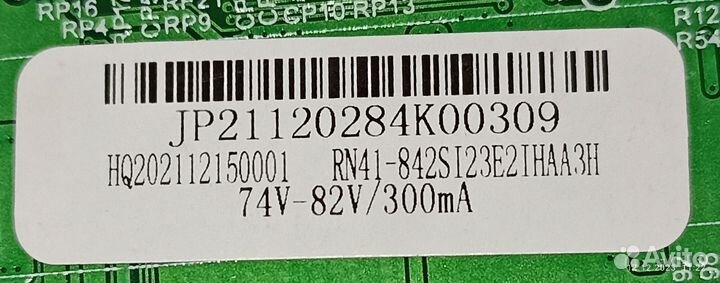 Материнская плата для телевизоров HK.T.RT2842P639