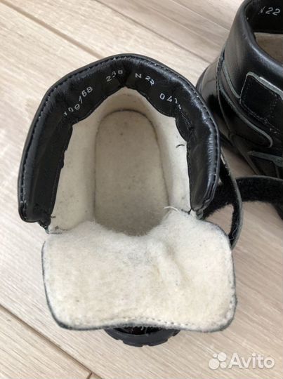 Ботинки демисезонные Тотта 22 р