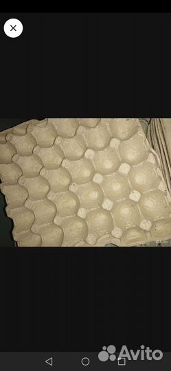 Ячейки для яиц на 30 и 10 шт