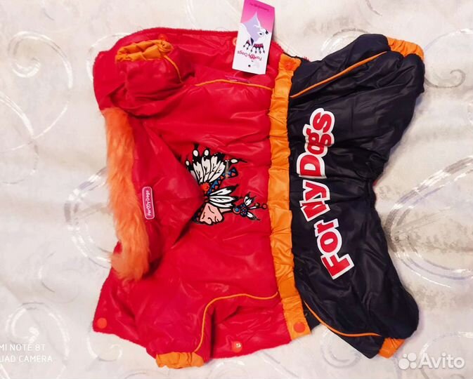 Одежда для собак