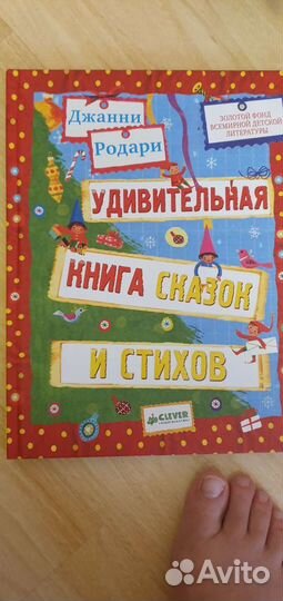 Книги новые