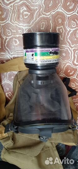 Противогаз Бриз 4301