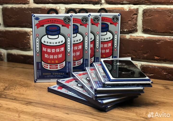 Защитное стекло remax на все модели Apple iPhone